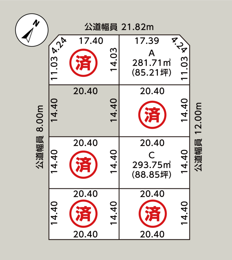 北海道岩見沢市東町2条7丁目｜土屋ホーム