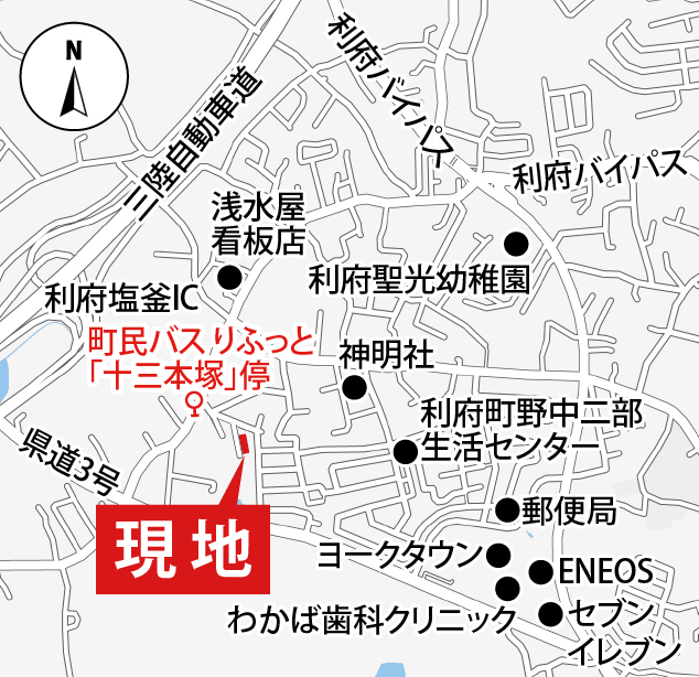 宮城県宮城郡利府町加瀬字十三本塚【A】119番47(地番)｜土屋ホーム