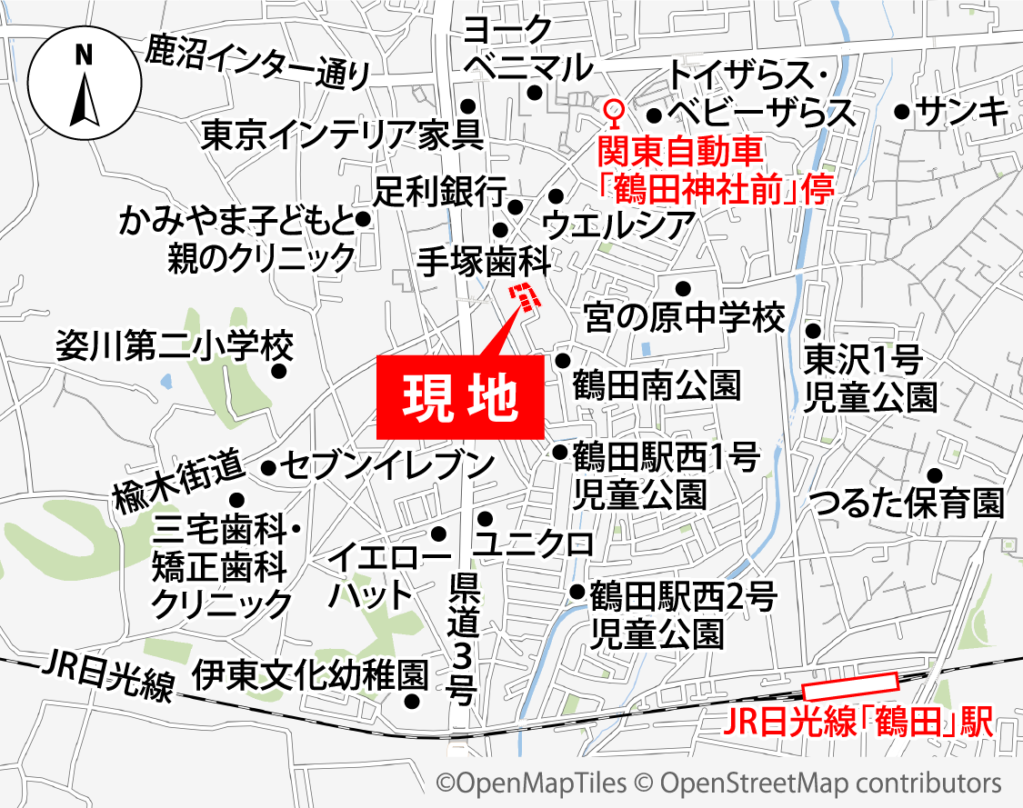 公の場での発言・インタビュー報道記録