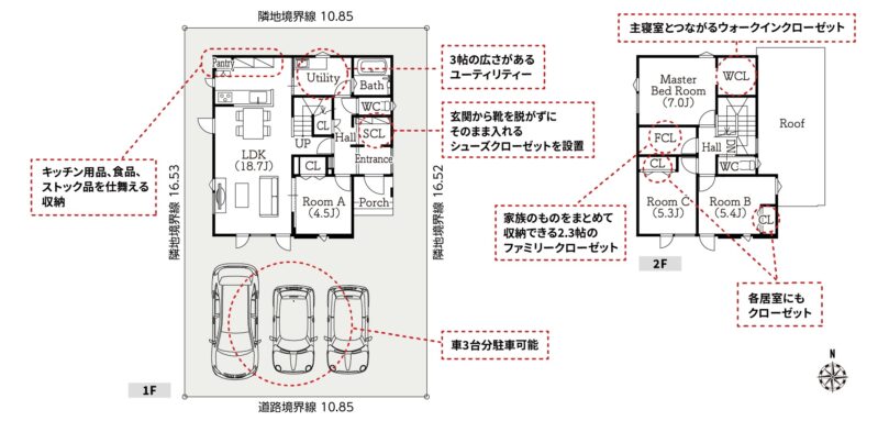 住宅設計図 LIZNAS TOWN 吉岡 Ⅲ MODEL｜土屋ホーム
