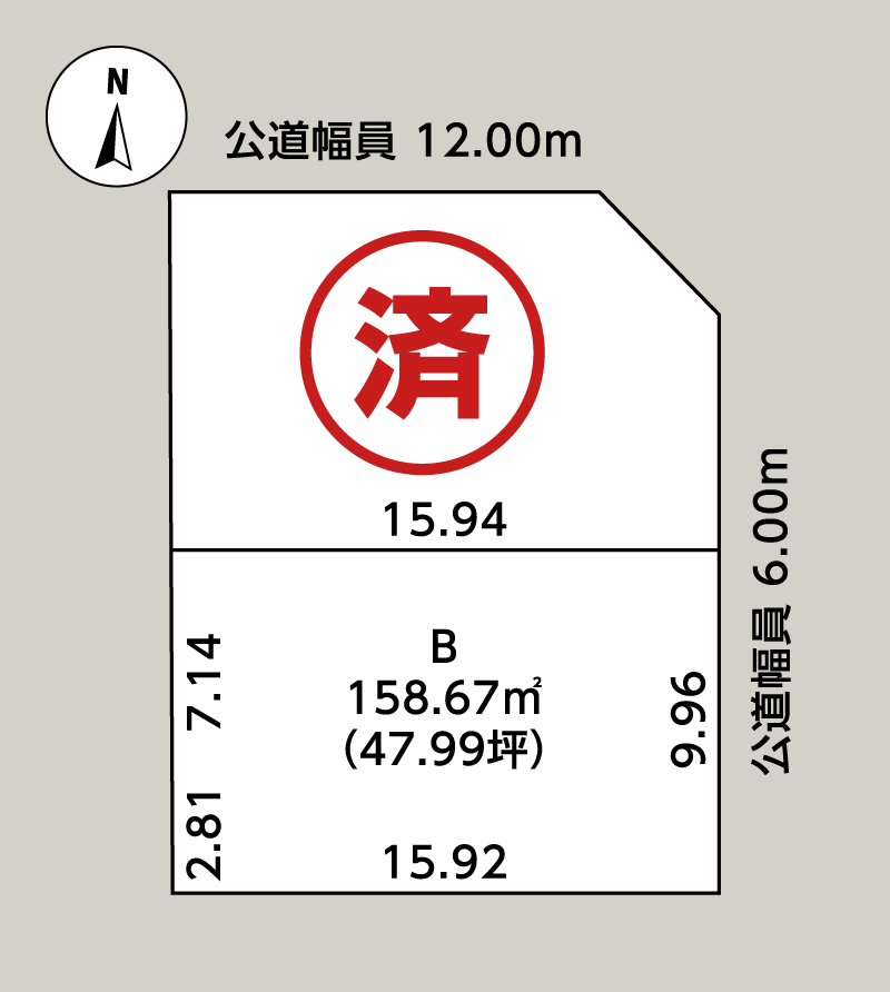 ※予約済※【まとめ売り】生地、端切れ　大量　注文番号　A09 生鮮市場タカマツ (@seisenichiba.takamatsu) • Threads, Say more