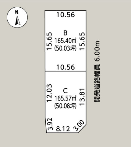 宮城県多賀城市高崎1丁目｜土屋ホーム